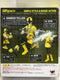 BANDAI S.H.FIGUARTS SHINKEN YELLOW 土 KOTOHA HANAORI (69757) (C1093-601)