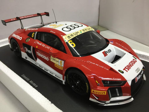 SPARK 1/18 AUDI R8 LMS 6th MACAU GP FIA GT WORLD CUP 2015 (PIU300)