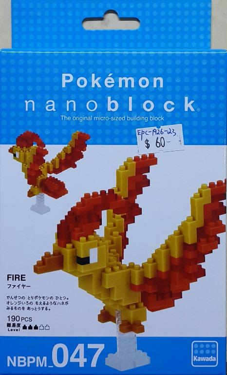 KAWADA 21383 寵物小精靈 精靈寶可夢 火鳥 POKEMON NANOBLOCK NBPM-047 LEVEL 3 FIRE (EPC-1926-23) 存
