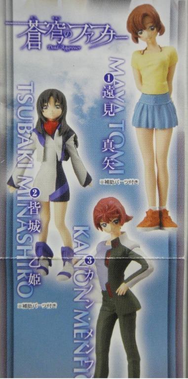 BANDAI HG STARCHILD COLLECTION PART 2 FIGURE SET OF 5 (WKG-129680) b14117996