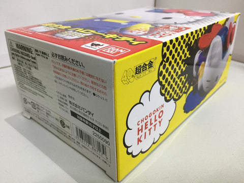 hold BANDAI CHOGOKIN x HELLO KITTY 40th ANNIVERSARY (86717) (C1033-52)