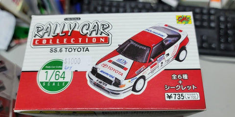 Cms cm's 1/64  toyota celica rally  car collection set ss. 6