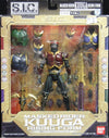 BANDAI 幪面超人 古迦 SIC LIMITED MASKED RIDER KUUGA RISING FORM 49237 (BUY-倉)