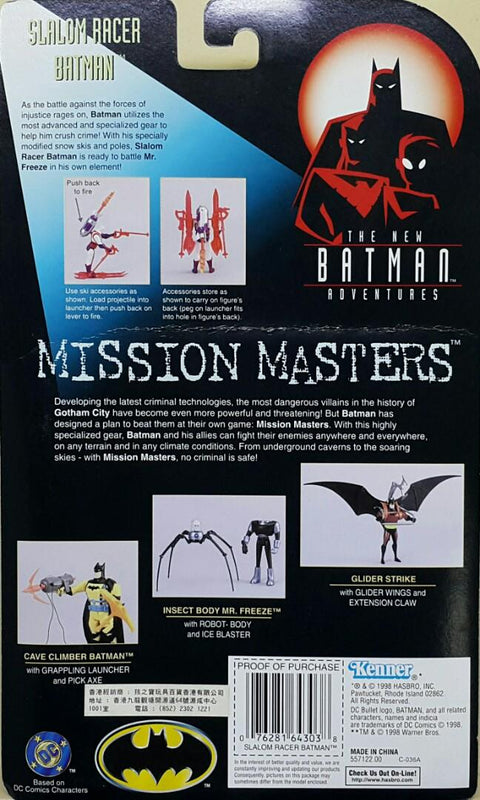 KENNER 64303 蝙蝠俠新冒險 火箭滑雪板 蝙蝠俠 THE NEW BATMAN ADVENTURES MISSION MASTERS SLALOM RACER BATMAN WITH ROCKET SHIS AND FLAME MISSILE (BUY-SPK) 存