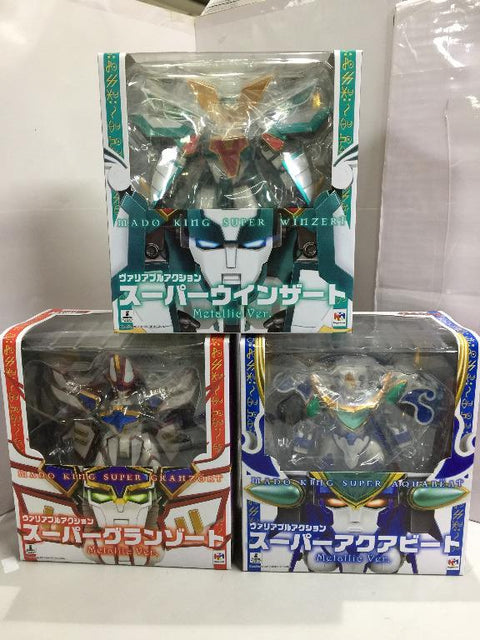 MEGAHOUSE MADO KING SUPER GRANZORT WINZERT AQUABEAT FIGURE (82566 82567 82568) (C971-262)