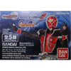 BANDAI 幪面超人 魔法指環 KAMEN RIDER WIZARD RING 2 全5種 扭蛋 06784 (EPC-630-45) 1140927470