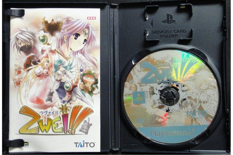 SONY PS2 TAITO TAITO BEST FALCOM ZWEI 雙星物語 遊戲 日版 TCPS10120 SLPM66102 (BUY-20525)