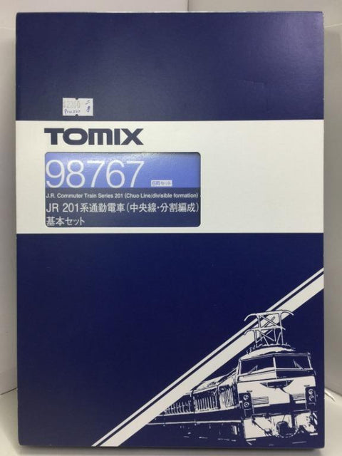 ***HOLD***TOMIX 98767 J.R. CommuterTrain Series 201 (Chuo Line/divisible formation) JR201系通勤電車 中央線 分割編成 (98767) (PIU500)