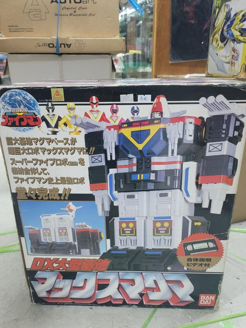 bandai地球戰隊dx大型基地