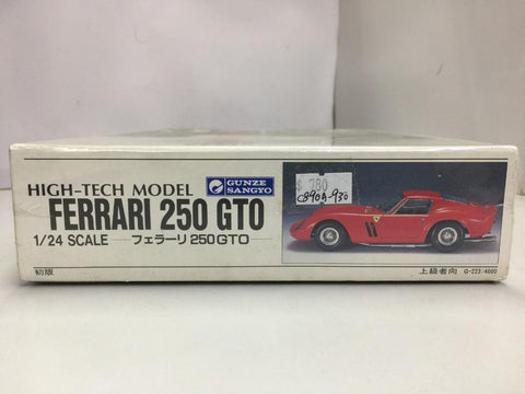 GUNZE SANGYO 1/24 FERRARI 250 GTO HIGH-TECH MODEL (G-223:4000) (C890A-930)