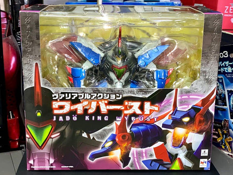 MEGAHOUSE JADO KING WYBUST 魔動王 VARIABLE ACTION 81406 （PIU-50)