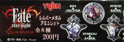 YUJIN 95620 命運守護夜 金屬吊飾 扭蛋套裝 FATE STAY NIGHT SILVER METAL AMULET RIN & ARCHER SHINJI & RIDER RIN & SABER TAIGA & SAKURA SHIROU & SABER LLIYASVIEL & BERSERKER CASTER & ASSASSIN LANCER & ARCHER SET (A2) 1132958820