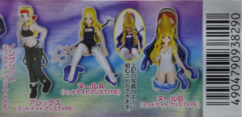 YUJIN SR CAPCOM FIGHTING JAM REAL FIGURE COLLECTION SET-9 (A18-93829) 1124368337