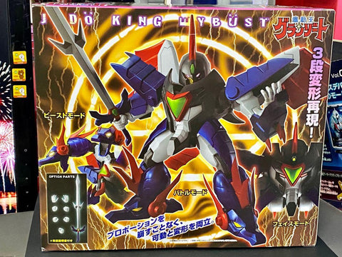 MEGAHOUSE JADO KING WYBUST 魔動王 VARIABLE ACTION 81406 （PIU-50)