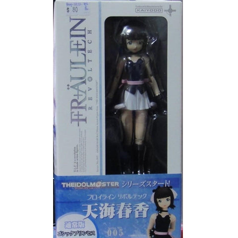 KAIYODO 01197 偶像大師 天海春香 FRAULEIN REVOLTECH 005 IDOL MASTER AMAMI HARUKA (BUY-SPK倉) 存