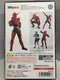 BANDAI S.H.FIGUARTS MOMOTAROSIMAGIN (59596) (C1093-695)