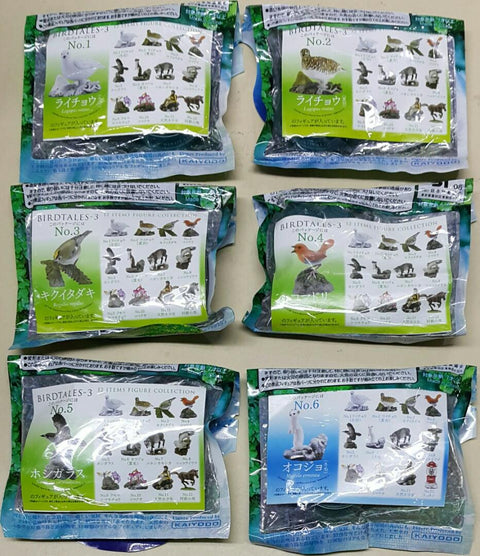 KAIYODO 06001 海洋堂 三得利 天然水 高山之花鳥 鳥語錄 第三彈 岩雷鳥 戴菊 日本歌鴝 星鴉 白鼬 日本髭羚 遠東紅點鮭 紅襟粉蝶 奇妙荷包牡丹 天然水少女 露營燈 連 阿蘇版奇妙荷包牡丹 及 阿蘇之馬 扭蛋套裝 SUNTORY NATURAL MINERAL WATER BIRDTALES-3 SET OF 14 (BUY-CW) L