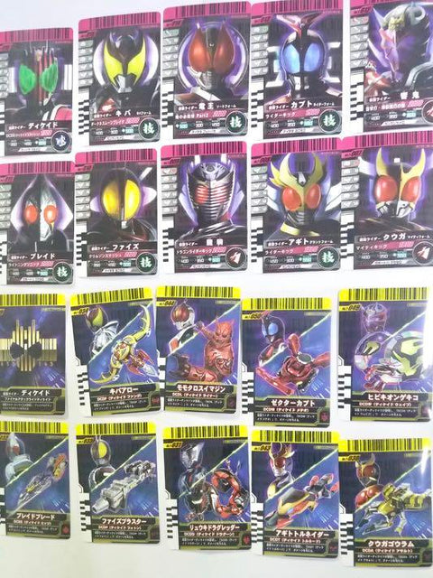 幪面超人 KAMEN RIDER DECADE GANBARIDE FINAL RIDE FFR KAMENRIDE CARD 一套20張