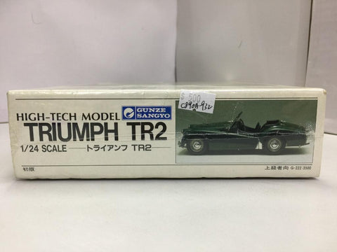 GUNZE SANGYO 1/24 TRIUMPH TR2 HIGH-TECH MODEL (G-222:3500) (C890A-932)