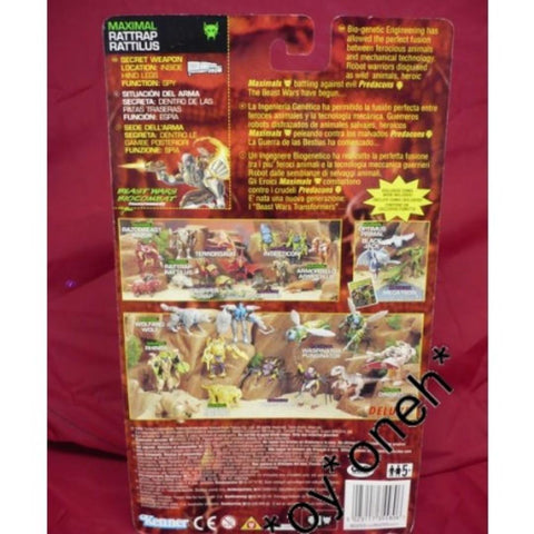 KENNER 35580 變形金剛 特種變形勇士 密斯武 偉卓 TRANSFORMERS BEAST WARS MAXIMAL RATTRAP RATTILUS (TOY-380J-10) 1130524608