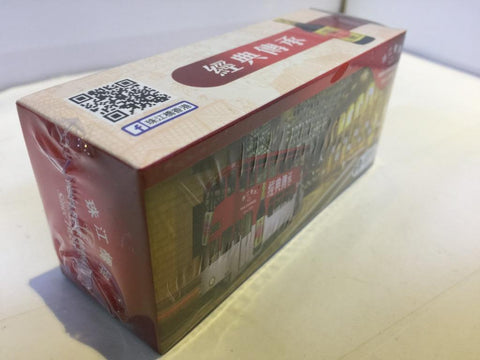 TOYEAST TINY DIE-CAST MODEL CAR PEARL RIVER BRIDGE HONG KONG TRAMWAYS 珠江橋牌 電車 ATC64470 14355 (C920-255)