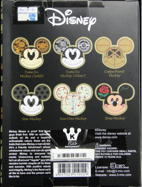 3MIX 迪士尼 米奇 DISNEY TIME IN MICKEY MOUSE GOLD VINYL FIGURE 41052 (PIU/P45-90 店)