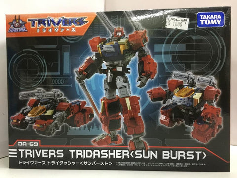TAKARA TOMY DR-69 TRIVERS TRIDASHER SUN BURST (17728) (C1022-1109)