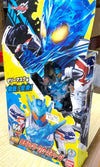 BANDAI 21886 KAMEN RIDER CROSS-Z CHARGE BCR 09 (MAN-539) L