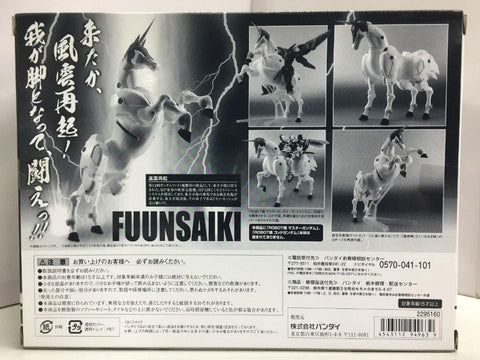BANDAI ROBOT 魂限 SP FUUNSAIKI 風雲再起 (94963) (C1093-346)