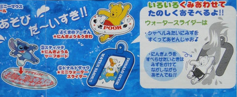 YUJIN 迪士尼 充氣玩具 PLAY GOODS 2 MICKY MINNIE STITCH POOH DONALD DUCK 扭蛋 (A2-29559)