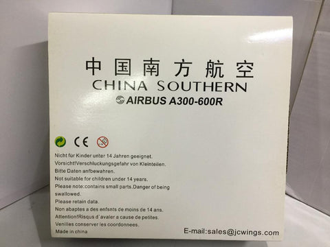 JC WINGS 1/200 CHINA SOUTHERN AIRBUS A300-600R B-2327 (JC2066) (P15M-110)