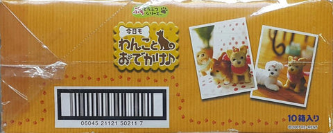 RE-MENT 50211 迷你動物系列 今天和狗狗出去玩 盒蛋套裝 PETIT ANIMAL SERIES GOING OUT WITH A DOG TODAY SET (BUY) L