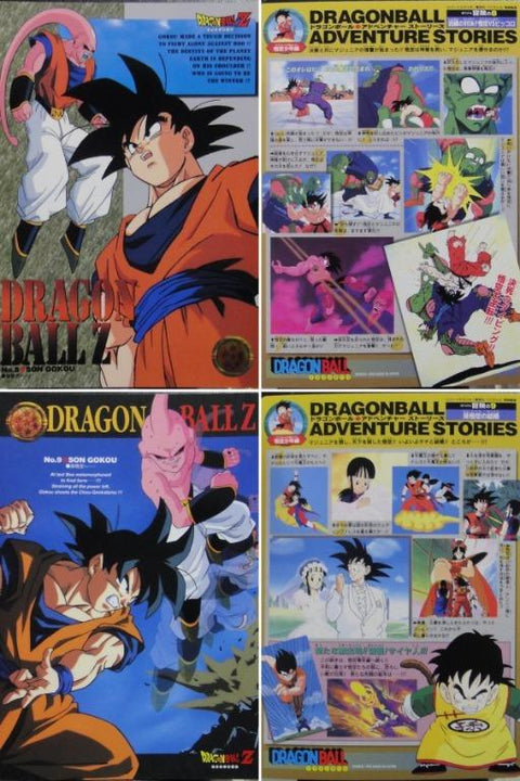 BANDAI 龍珠 珍寶卡 咭 DRAGON BALL Z JUMBO CARDDASS WITH STORIES 9張 b20431085