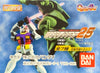 BANDAI 113940 GUNDAM MS SELECTION 25 高達 扭蛋 (A2) 1124050144