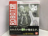 BANDAI ROBOT 魂 040 RX-0 UNICORN GUNDAM UNICORN MODE (59112) (PA0)