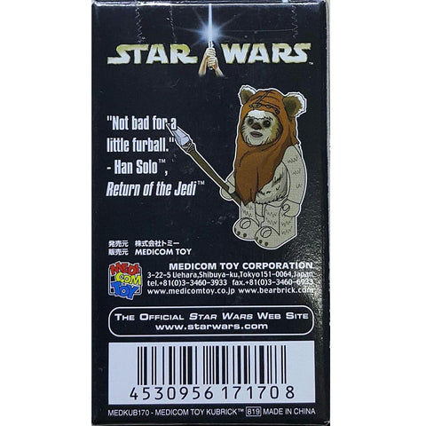 MEDICOM KUBRICK 星球大戰 STAR WARS SERIES 3 WICKET (BUY-17170E-SPK)