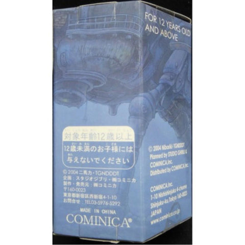 COMINICA 79619 吉卜力工作室宮崎駿 哈爾移動城堡 鳥人哈爾 卡西火 HOWL'S MOVING CASTLE BIRD HOWL CALCIFER