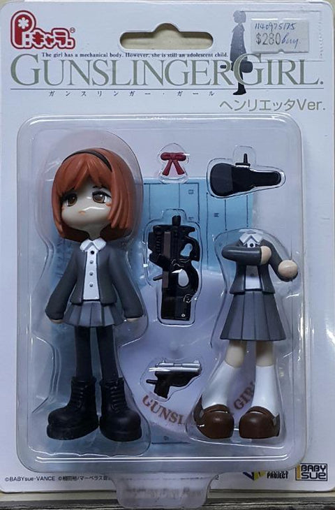 VANCE PROJECT 42293 神槍少女 荷莉葉特 套裝 BABY SUE PINKY GUNSLINGER GIRL HENRIETTA VER. SET 1140975175 (BUY) L