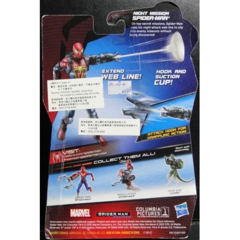 HASBRO AMAZING SPIDER-MAN NIGHT MISSION W/ EXTENDING WEB LINE 71758 (EPC-287-30)
