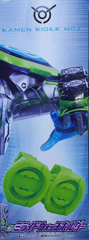BANDAI 33767 幪面超人時王 幪面超人和治 未來變身手錶 DX 手錶收納帶 KAMEN RIDER ZI-O KAMEN RIDER WOZ DX MIRIDE WATCH HOLDER (EPC-1880-21)