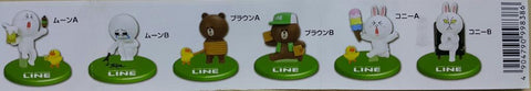 TAKARA TOMY ARTS LINE CHARACTER FIGURE COLLECTION MOON BROWN CONY 熊大 兔兔 饅頭人 扭蛋套裝 (BUY-99838-CW)