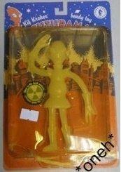 DARK HORSE 乃出個未來 中尉 夜光版 FUTURAMA KIF KROKER GLOW IN THE DARK FIGURE (BUY-10488)