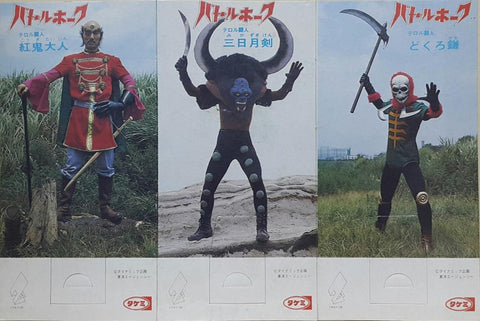 TAKEMI 1291112 戰斧勇士 合金 BATTLE HAWK BIGGER GOKIN BIG HAWK (BUY-SPK) 存