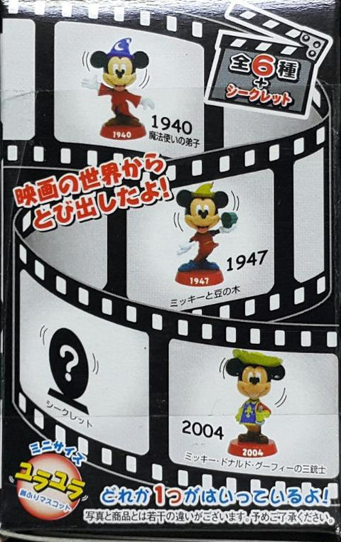 RUNA 07907 迪士尼 米奇的歷史 連隱藏版 盒蛋套裝 DISNEY TOYFULL MICKEY'S HISTORY WITH SECRET SET (BUY) L
