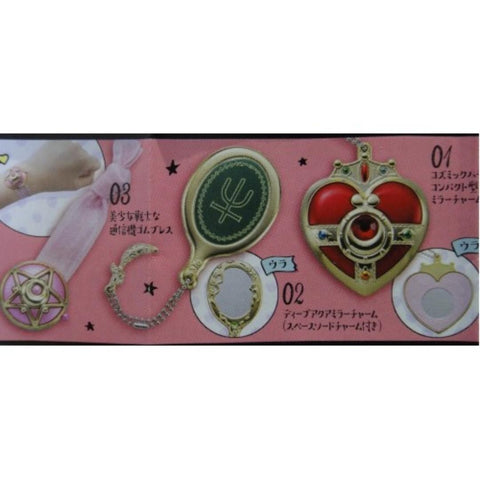 BANDAI 美少女戰士 CRYSTAL CAPSULE GOODS 2 全5種 扭蛋 (EPC-801-30)
