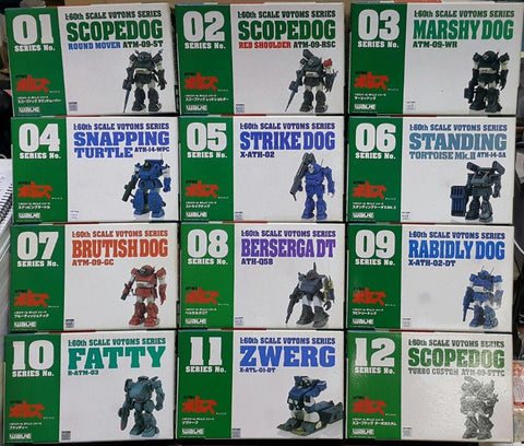 WAVE ARMORED TROOPER VOTOMS 1/60 VOTOMS SERIES NO.01-12 SCOPEDOG MARSHY DOG SNAPPING TURTLE STRIKE DOG STANDING TORTOISE MK.II BRUTISH DOG BERSERGA DT RABIDLY DOG FATTY ZWERG PLASTIC MODEL KIT SET 裝甲騎兵 眼鏡鬥犬 獸犬 強襲犬 狂犬 一套十二款 模型 (BUY) b32243173