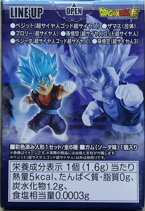 BANDAI 46489 龍珠 蓄勢待發 第四彈 超級撒亞人之神超級撒亞人 比古洛 盒蛋 DRAGON BALL ADVERGE MOTION 4 DRAGON BALL SUPER SUPER SAIYAN GOD SUPER SAIYAN VEGETTO (EPC-2444-11) L