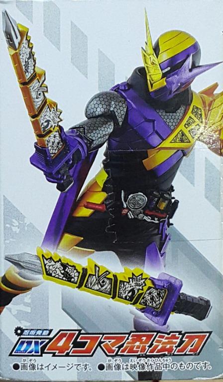BANDAI 19132 幪面超人BUILD 忍術發動 DX 發聲 4格忍法刀 KAMEN RIDER BUILD BEST MATCH WEAPON SERIES NINJUTSU ACTIVATION DX SOUND 4 KOMA NINPOUTOU (EPC-1627-40 存 / EPC-1844-40 存)