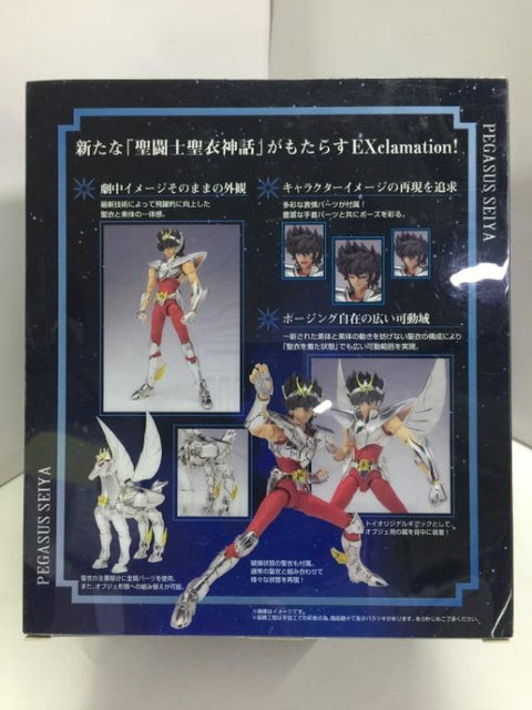BANDAI SAINT CLOTH MYTH 聖闘士聖衣神話 EX PEGASUS SEIYA (75036) (PIU200)