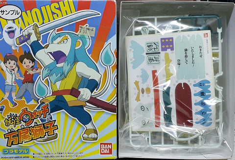 BANDAI 97435 YO-KAI WATCH MANOJISHI PLASTIC MODEL KIT 妖怪手錶 萬尾獅子 模型 (EPC-582-16)